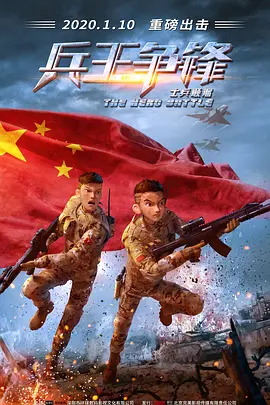 成人黄色免费短视频