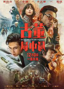 欧美熟乱15p